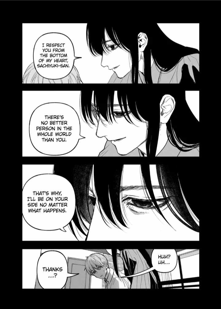 AFTERGOD [ALL CHAPTERS] Chapter 80 17